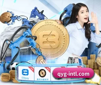 奇异果体育平台 APP 界面